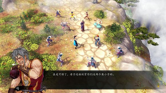 《俠客風雲傳》龍王線浪子回頭圖文攻略