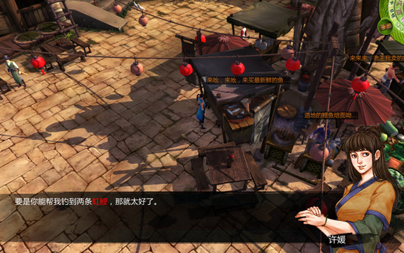 《俠客風雲傳》全角色評價 角色人物性格分析 《俠客風雲傳》全角色評價 角色人物性格分析