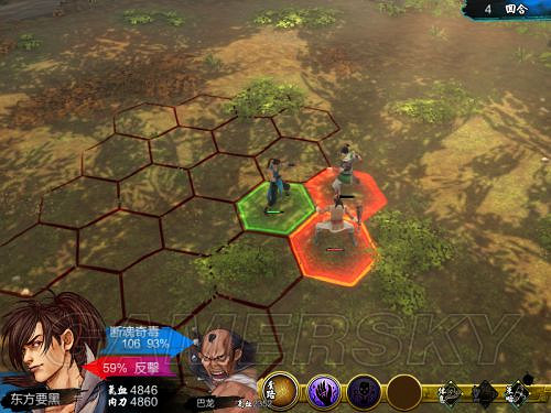 《俠客風雲傳》邪派路線攻略 邪派路線實況戰報