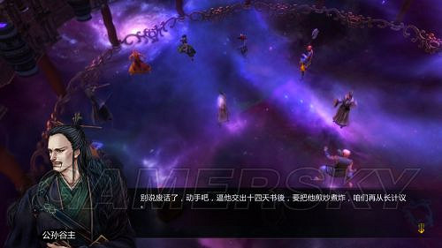 《俠客風雲傳》邪派路線攻略 邪派路線實況戰報 《俠客風雲傳》邪派路線攻略 邪派路線實況戰報