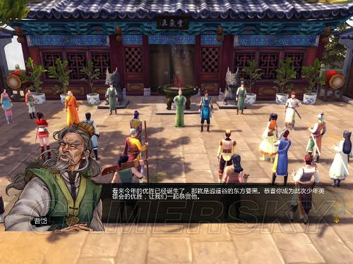 《俠客風雲傳》邪派路線攻略 邪派路線實況戰報 《俠客風雲傳》邪派路線攻略 邪派路線實況戰報