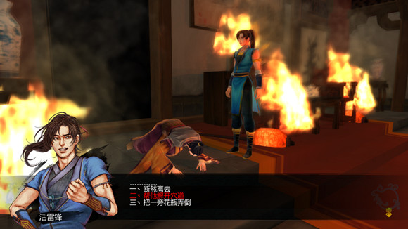 《俠客風雲傳》聖堂路線攻略 聖堂路線道德最高挑戰攻略 《俠客風雲傳》聖堂路線攻略 聖堂路線道德最高挑戰攻略