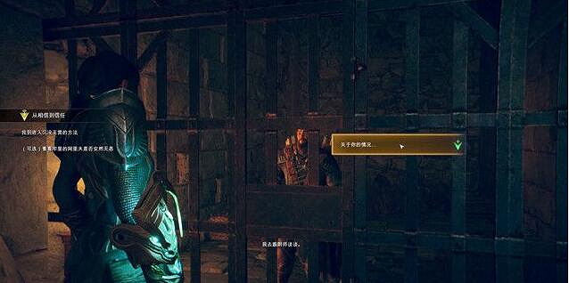 《亞特拉斯的殞落》暗銀色染料獲取流程 暗銀色燃料怎麽獲得？