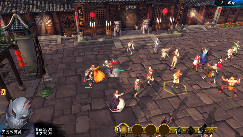 《俠客風雲傳》邪線最後一戰攻略 不用主角怎麽打