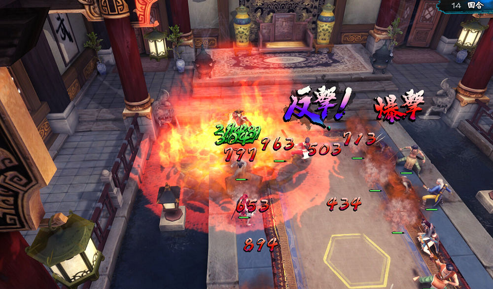 《俠客風雲傳》邪派路線流程攻略 霹靂九天加殘花挑戰邪派路線 《俠客風雲傳》邪派路線流程攻略 霹靂九天加殘花挑戰邪派路線