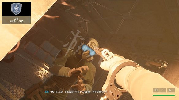 《海參2》圖文攻略 全流程全武器全記憶全情報全支線 《海參2》圖文攻略 全流程全武器全記憶全情報全支線