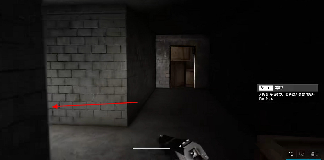 《海參2》全流程通關攻略