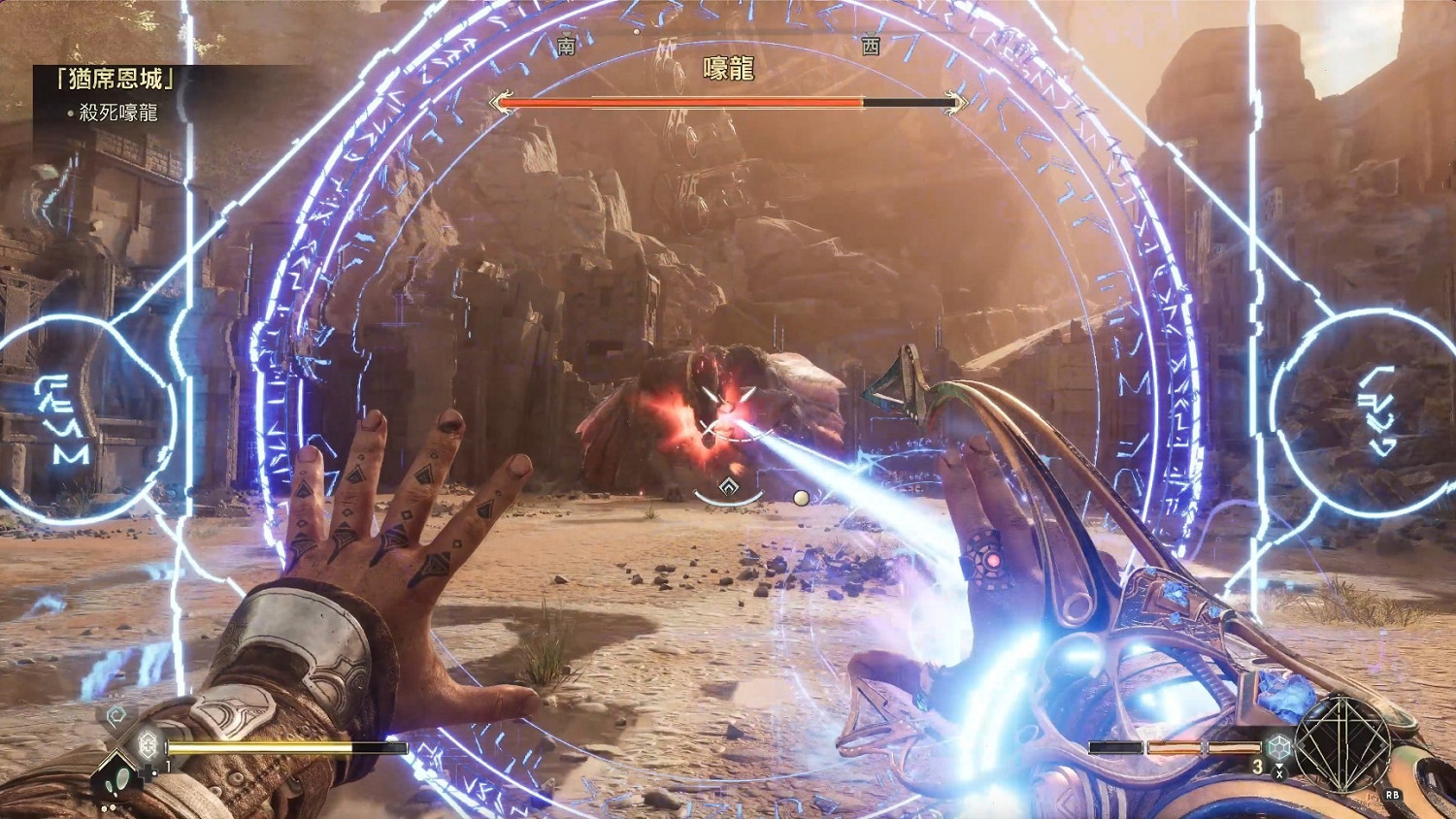 希望帶給玩家全新射擊體驗《不朽者傳奇》遊戲總監訪談