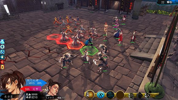 《俠客風雲傳》不用內傷招式不用藥不用俠客技的天王打法