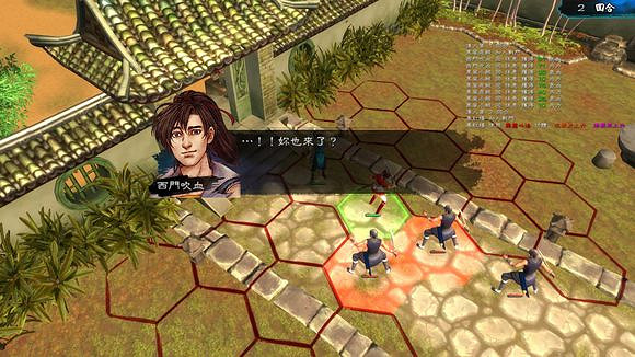 《俠客風雲傳》通關圖文記錄 俠客風雲傳養成全休息無內功通關記錄