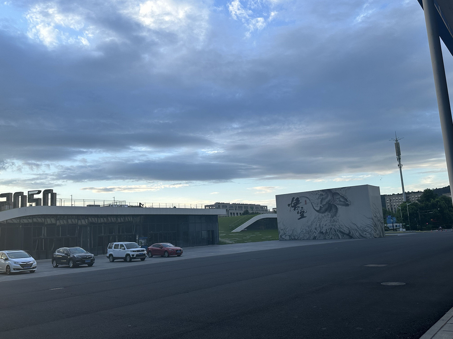 《黑神話:悟空》線下試玩會:久等了天命人 《黑神話:悟空》線下試玩會:久等了天命人