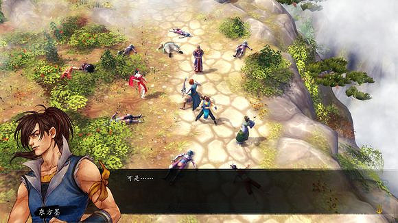 《俠客風雲傳》龍王線浪子回頭圖文攻略