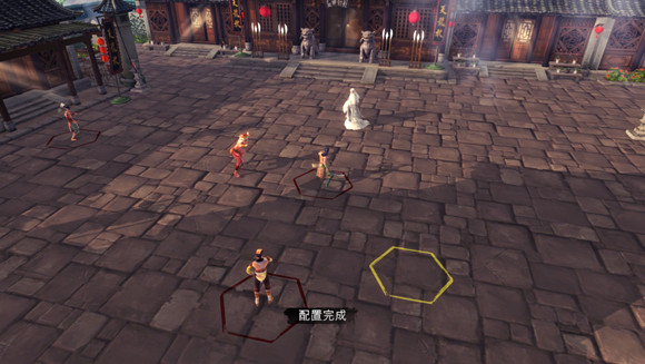 《俠客風雲傳》邪線最後一戰攻略 不用主角怎麽打