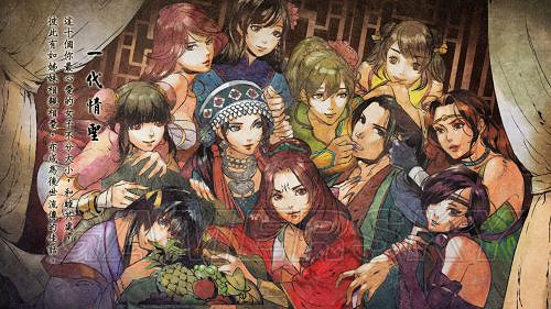 《俠客風雲傳》結局條件一覽 結局條件是什麽