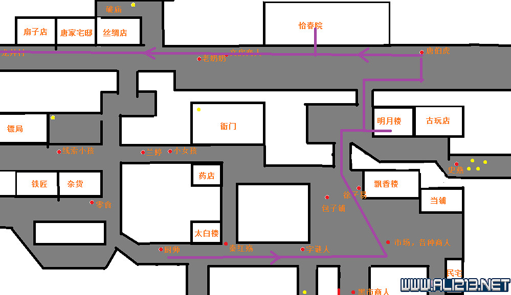 《俠客風雲傳》第一次杭州支線詳細攻略介紹 《俠客風雲傳》第一次杭州支線詳細攻略介紹