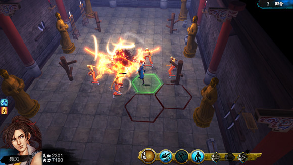 《俠客風雲傳》全武學招式效果圖鑒一覽 《俠客風雲傳》全武學招式效果圖鑒一覽