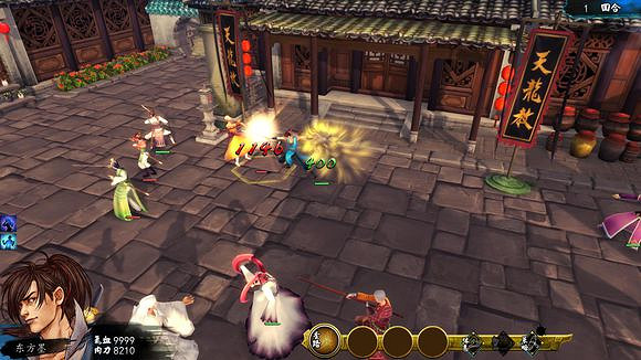 《俠客風雲傳》不用內傷招式不用藥不用俠客技的天王打法 《俠客風雲傳》不用內傷招式不用藥不用俠客技的天王打法