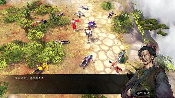 《俠客風雲傳》龍王線浪子回頭圖文攻略