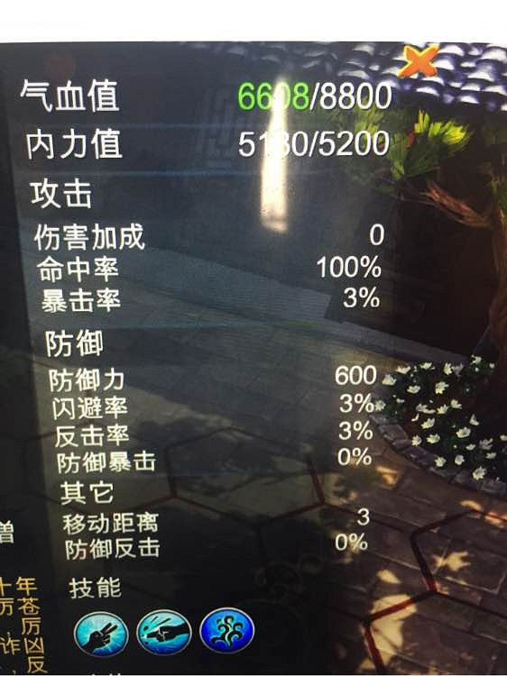 《俠客風雲傳》棍法怎麽練 情聖棍法修煉攻略及傷害解析