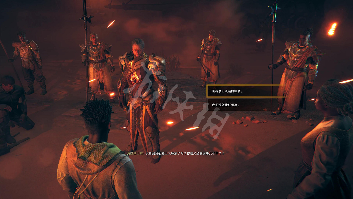 《亞特拉斯的殞落》圖文攻略 全劇情流程全Boss打法全任務全套裝攻略 《亞特拉斯的殞落》圖文攻略 全劇情流程全Boss打法全任務全套裝攻略