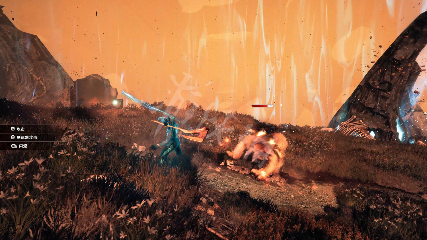 《亞特拉斯的殞落》圖文攻略 全劇情流程全Boss打法全任務全套裝攻略 《亞特拉斯的殞落》圖文攻略 全劇情流程全Boss打法全任務全套裝攻略