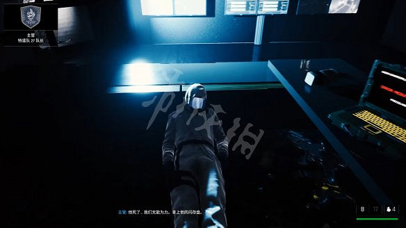 《海參2》圖文攻略 全流程全武器全記憶全情報全支線