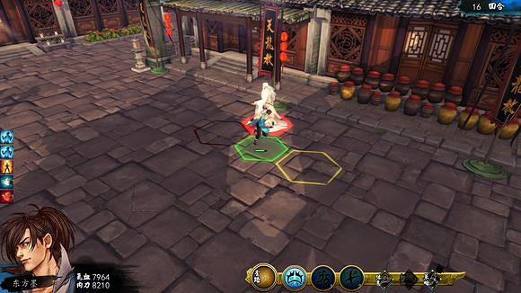 《俠客風雲傳》不用內傷招式不用藥不用俠客技的天王打法 《俠客風雲傳》不用內傷招式不用藥不用俠客技的天王打法