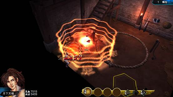 《俠客風雲傳》攻略要點及結局選擇心得 暢遊指南 《俠客風雲傳》攻略要點及結局選擇心得 暢遊指南