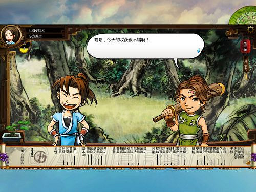 《俠客風雲傳》邪派路線攻略 邪派路線實況戰報 《俠客風雲傳》邪派路線攻略 邪派路線實況戰報