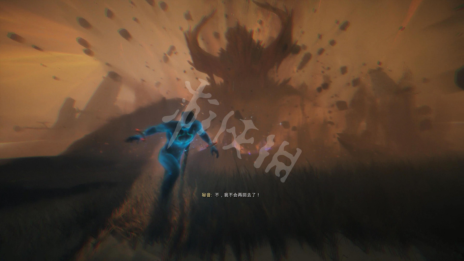 《亞特拉斯的殞落》圖文攻略 全劇情流程全Boss打法全任務全套裝攻略 《亞特拉斯的殞落》圖文攻略 全劇情流程全Boss打法全任務全套裝攻略