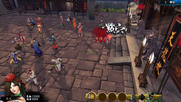 《俠客風雲傳》不用內傷招式不用藥不用俠客技的天王打法 《俠客風雲傳》不用內傷招式不用藥不用俠客技的天王打法