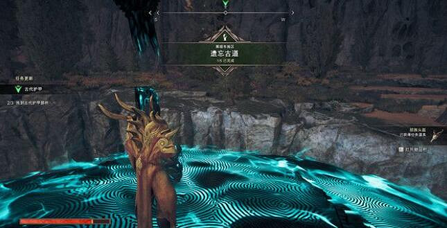 《亞特拉斯的殞落》沼澤儀式護甲怎麽獲得？古代護甲支線攻略