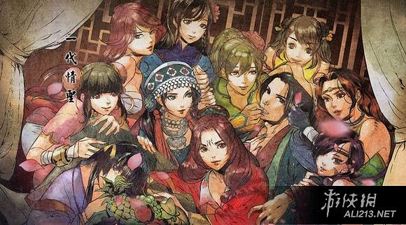 《俠客風雲傳》情聖+全武學+全屬性玩法攻略大全 《俠客風雲傳》情聖+全武學+全屬性玩法攻略大全