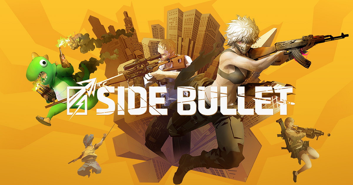 PS5獨占吃雞新作《Side Bullet》新實機展示公開！