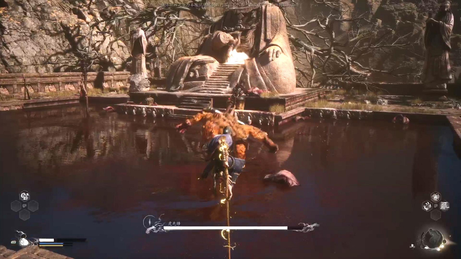 《黑神話:悟空》線下試玩會:久等了天命人 《黑神話:悟空》線下試玩會:久等了天命人