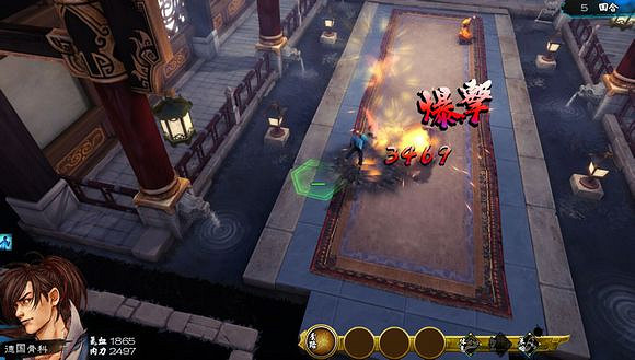 《俠客風雲傳》邪派路線流程攻略 霹靂九天加殘花挑戰邪派路線