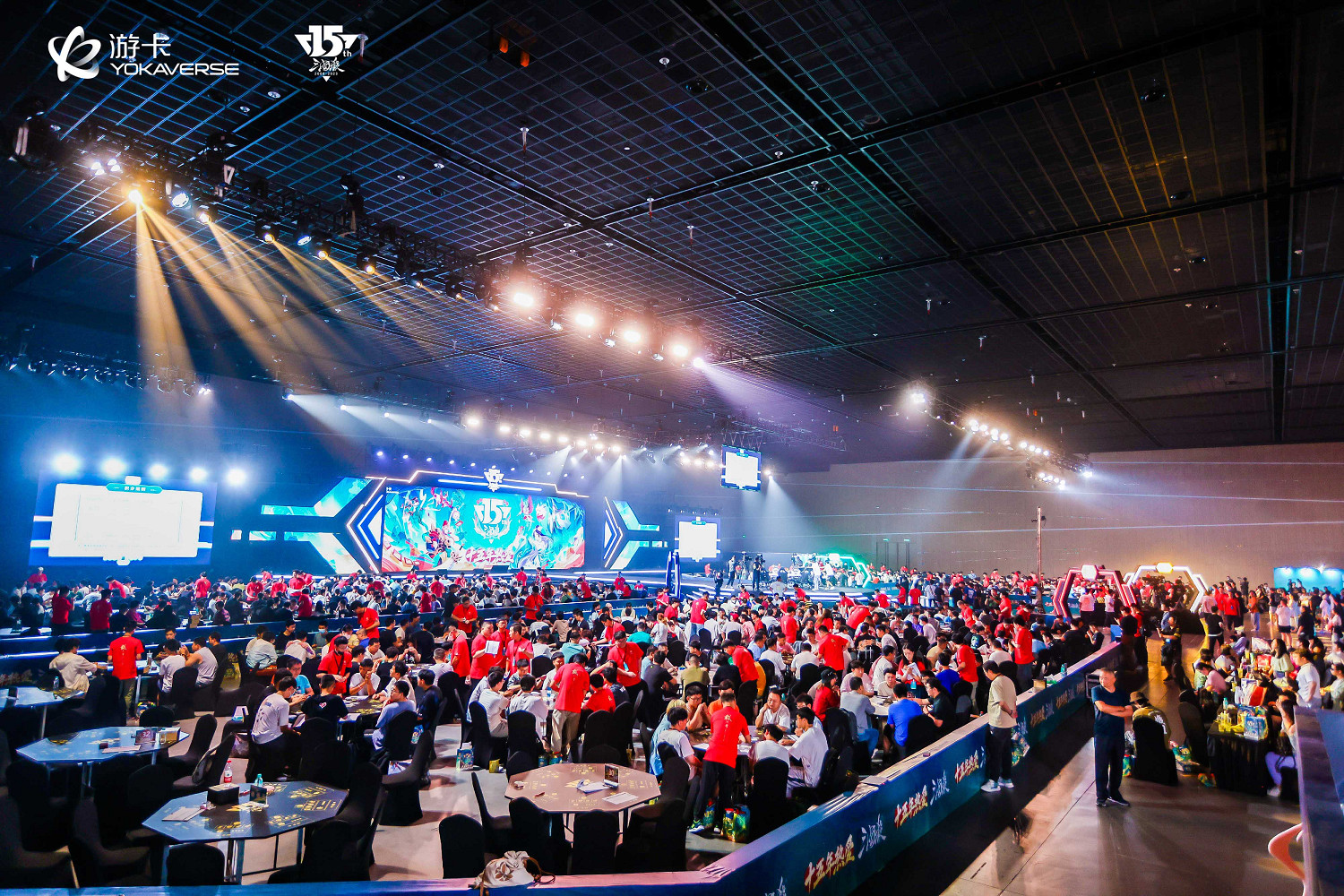 以熱愛為名燃爆全場，三國殺15周年嘉年華盛況空前