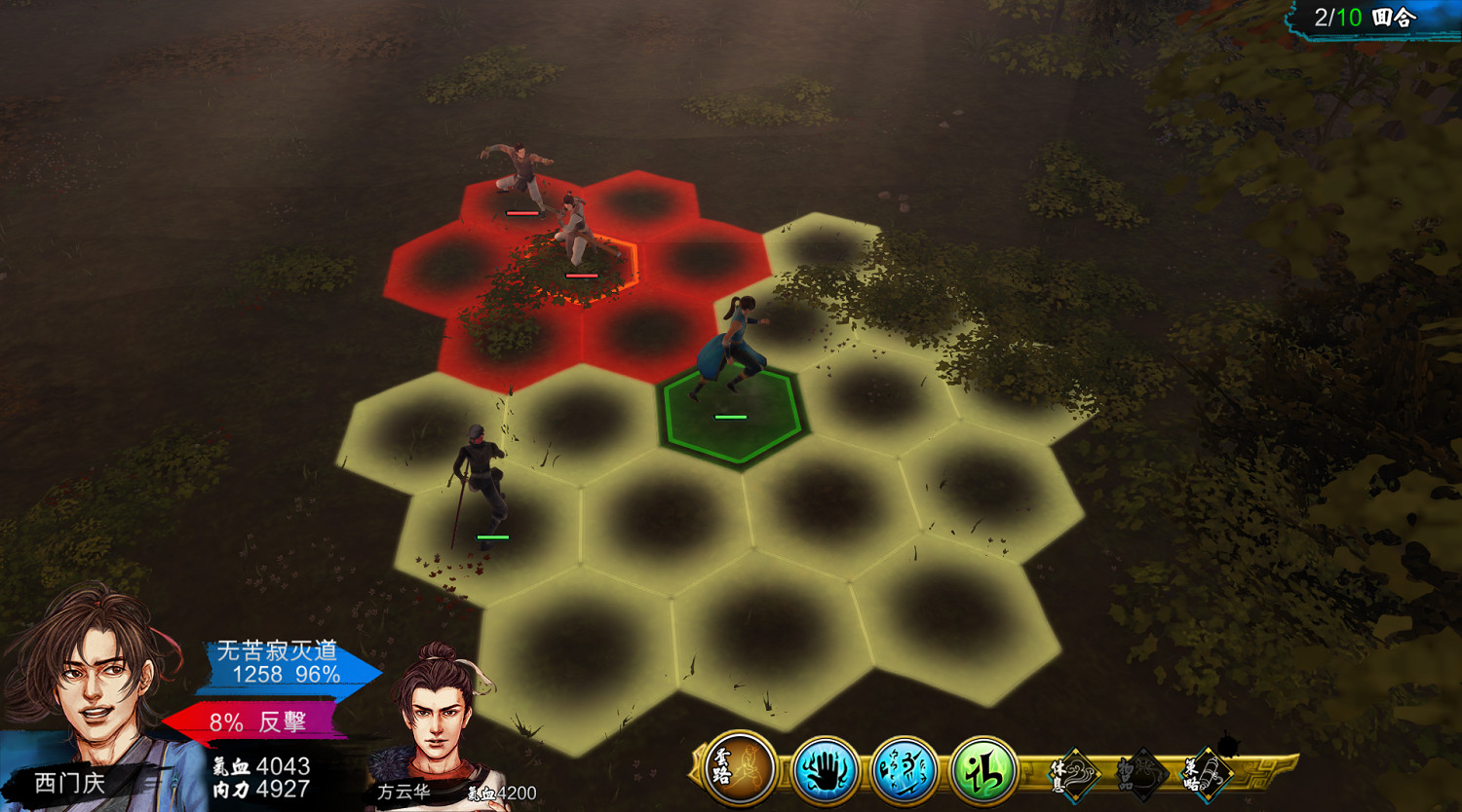 《俠客風雲傳》全妹子盟主攻略流程及要點解析 史詩型攻略心得 《俠客風雲傳》全妹子盟主攻略流程及要點解析 史詩型攻略心得