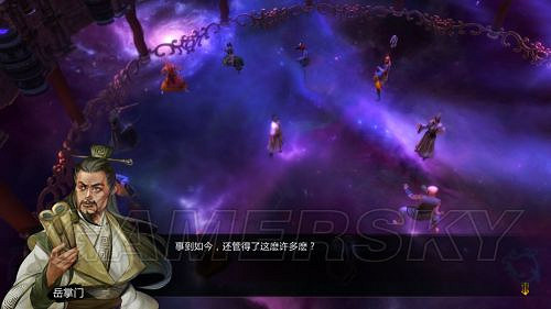 《俠客風雲傳》邪派路線攻略 邪派路線實況戰報 《俠客風雲傳》邪派路線攻略 邪派路線實況戰報