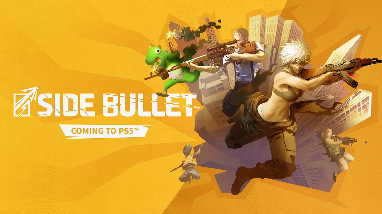 PS5獨占吃雞新作《Side Bullet》新實機展示公開！