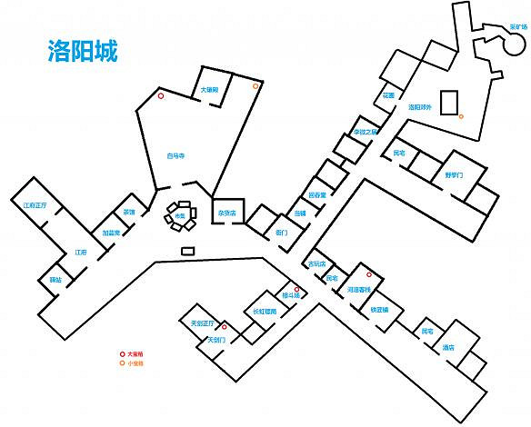 《俠客風雲傳》洛陽支線任務詳細攻略與養成模式心得 《俠客風雲傳》洛陽支線任務詳細攻略與養成模式心得