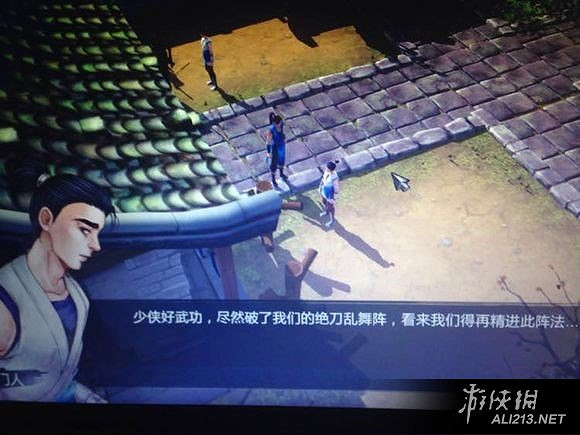 《俠客風雲傳》各類刷屬性地點及無限刷屬性方法圖文介紹