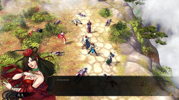 《俠客風雲傳》龍王線浪子回頭圖文攻略