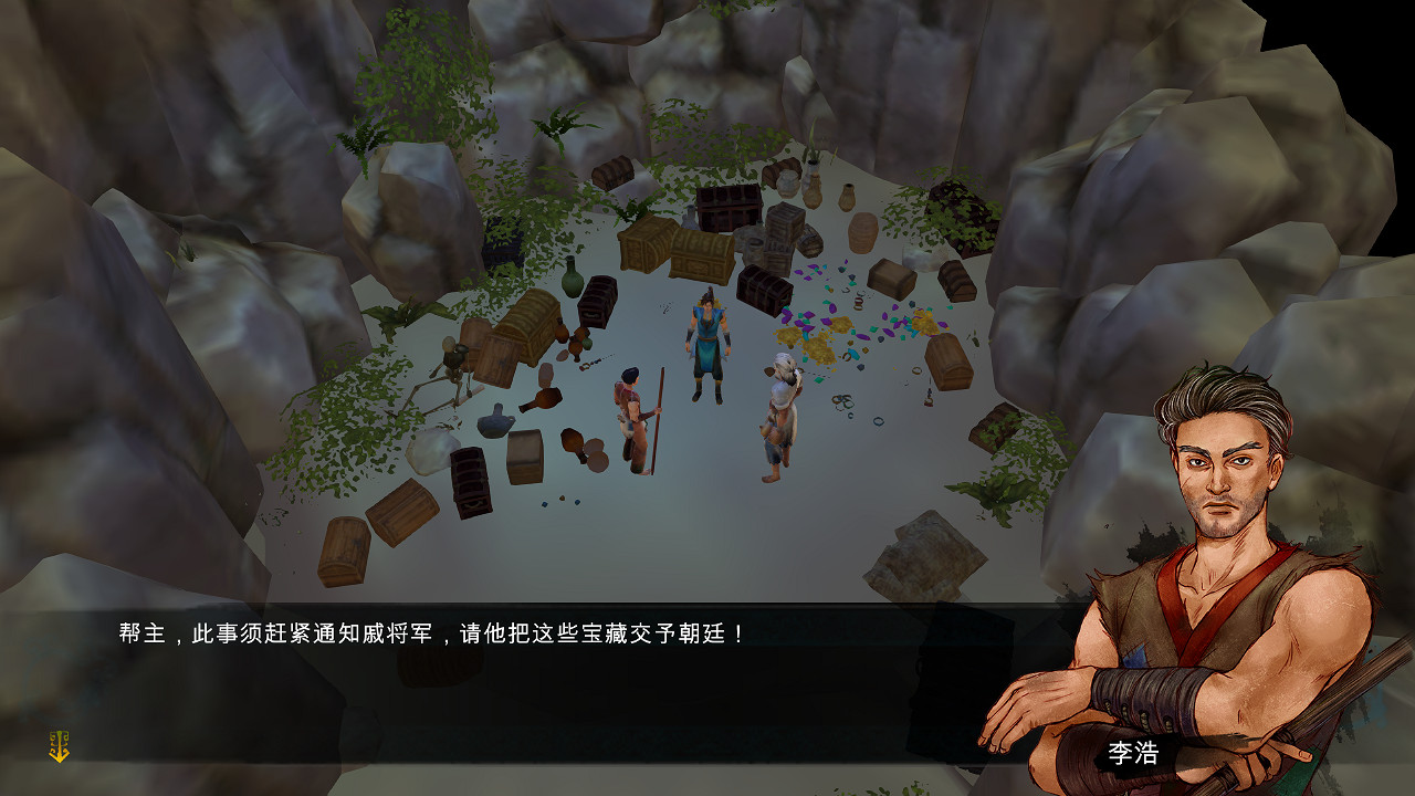 《俠客風雲傳》攻略要點及結局選擇心得 暢遊指南 《俠客風雲傳》攻略要點及結局選擇心得 暢遊指南