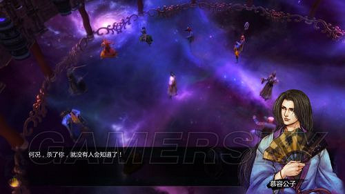 《俠客風雲傳》邪派路線攻略 邪派路線實況戰報 《俠客風雲傳》邪派路線攻略 邪派路線實況戰報