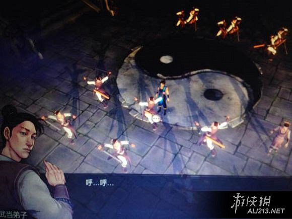 《俠客風雲傳》各類刷屬性地點及無限刷屬性方法圖文介紹