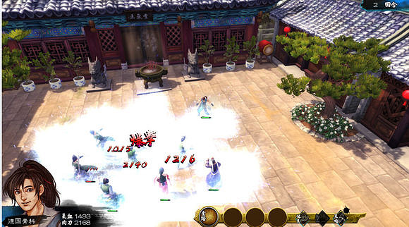 《俠客風雲傳》邪派路線流程攻略 霹靂九天加殘花挑戰邪派路線 《俠客風雲傳》邪派路線流程攻略 霹靂九天加殘花挑戰邪派路線