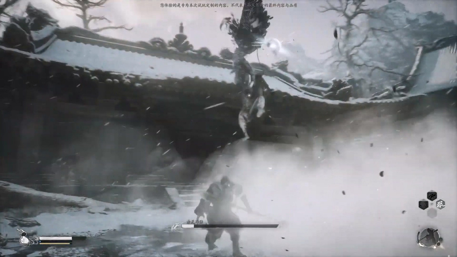 IGN《黑神話》試玩實機 百足蟲等Boss、戰鬥系統展示 IGN《黑神話》試玩實機 百足蟲等Boss、戰鬥系統展示