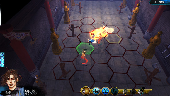 《俠客風雲傳》全武學招式效果圖鑒一覽