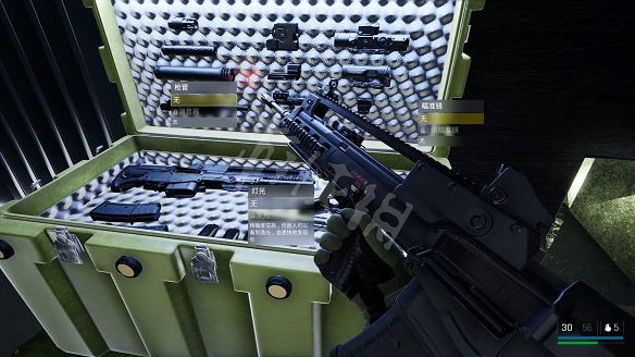 《海參2》圖文攻略 全流程全武器全記憶全情報全支線 《海參2》圖文攻略 全流程全武器全記憶全情報全支線